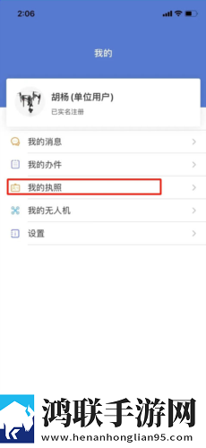 欧亚大观大鲁阁和鲁班阁哪个好无损音质版下载,欧亚大观大鲁阁和鲁班阁哪个好水墨版水墨中国风下载