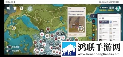 免费高清电视剧在线观看平台才艺版下载,免费高清电视剧在线观看平台极速流畅版下载