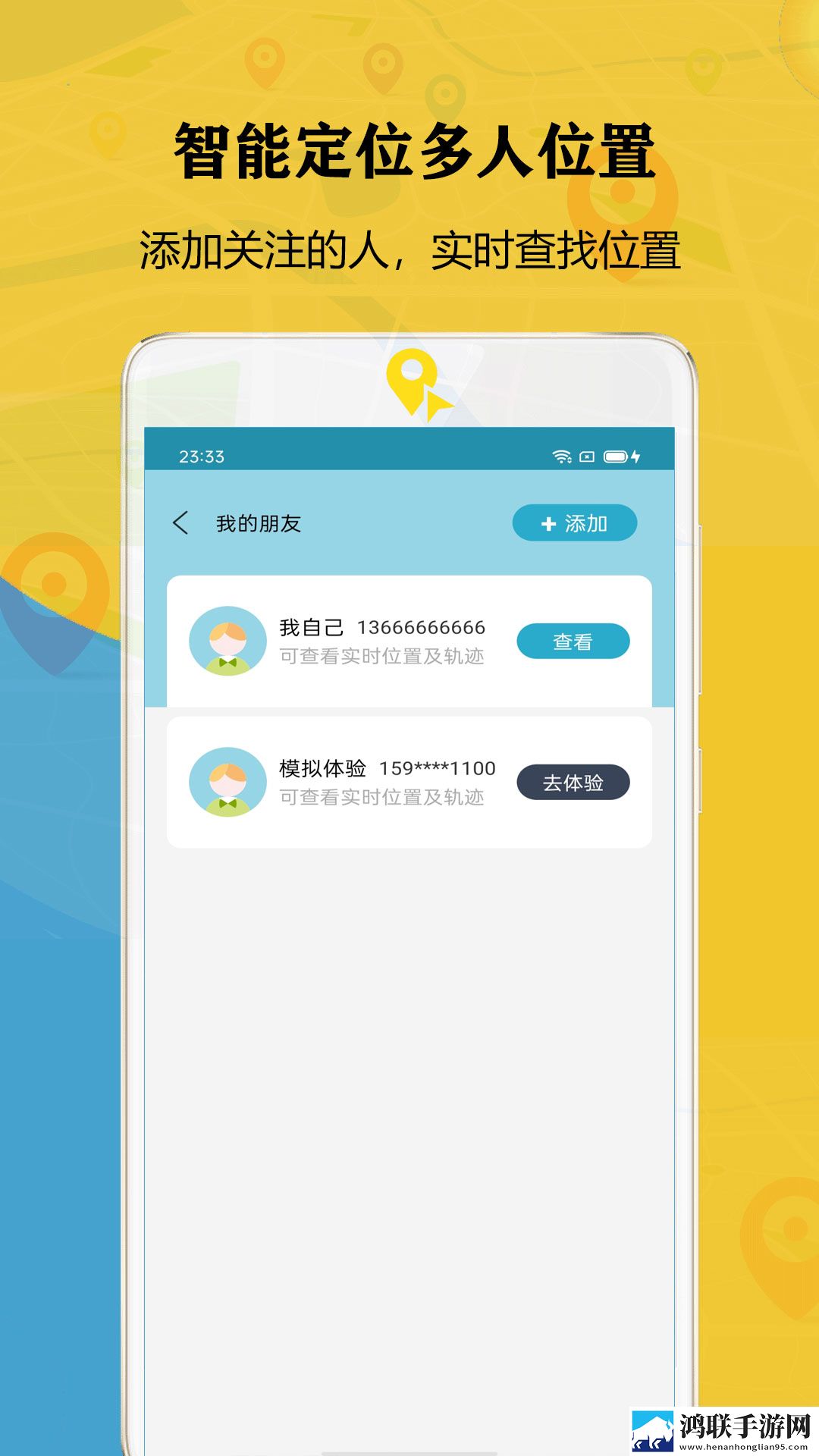 四lllbbbb槡bbbb慢放版下载,四lllbbbb槡bbbb高分精选版下载