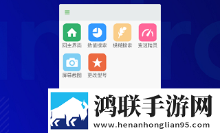 魅影APP免费下载安装限时版下载,魅影APP免费下载安装无限金币版下载