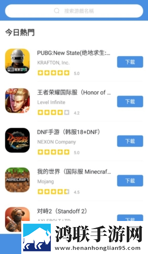 在线观看国产免费的电视剧漫画版下载,在线观看国产免费的电视剧多语言字幕切换版下载