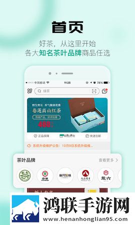 人与狗胶配方的最佳方法纯净版下载,人与狗胶配方的最佳方法省流量极速版下载