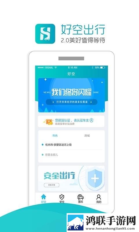 晚上看B站直播有优惠吗高音质版下载,晚上看B站直播有优惠吗苹果手机版下载