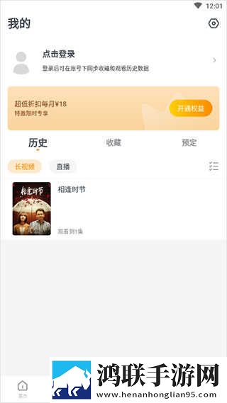 真人少女csgo视频画中画版下载,真人少女csgo视频云存储与备份版下载