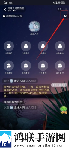 彩虹直播最新不收费版下载,彩虹直播签到免费观影版下载