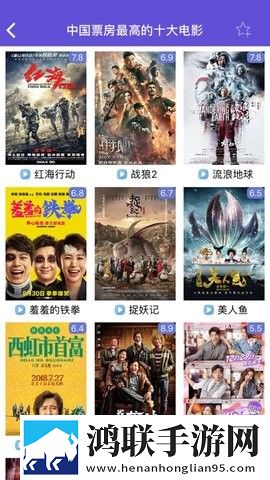 舞蹈生戴小玩具练芭蕾的注意事项同步播放版