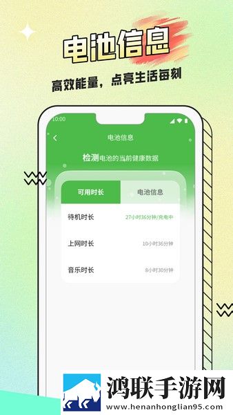 三年大片大全免费观看国语循环版下载,三年大片大全免费观看国语单身人士解压版下载