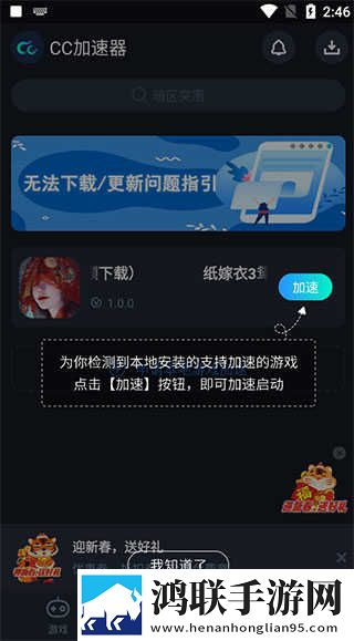 暴躁老阿姨荒野大镖客k9全新未删减版下载,暴躁老阿姨荒野大镖客k9单人版专注下载