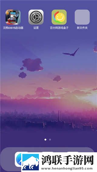 外甥,姨妈,妈妈,雪晴的背景故事在线播放版下载,外甥,姨妈,妈妈,雪晴的背景故事情感版感人下载