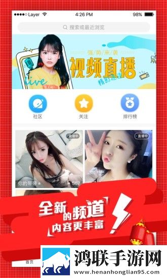 小烧货好久没弄水了的心理调适方法治愈版