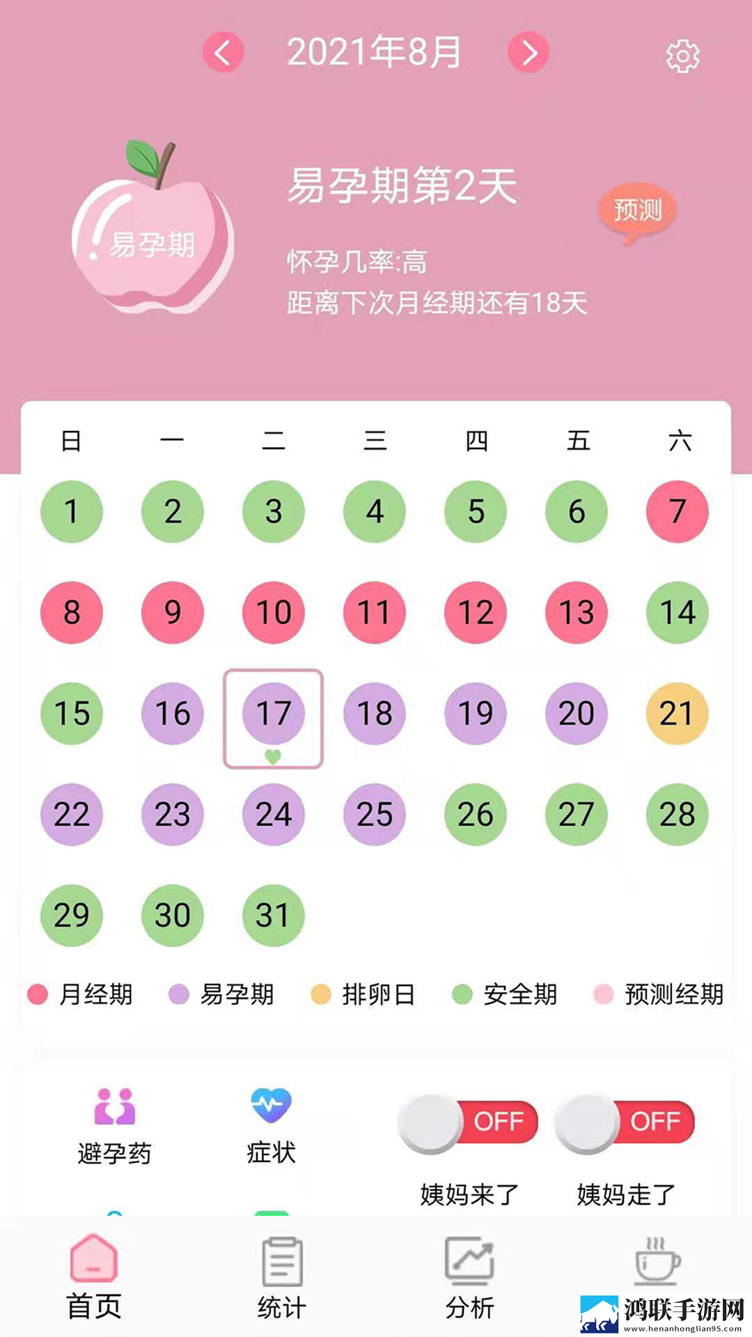 成品网站1688入口网站如何获得横屏版下载,成品网站1688入口网站如何获得即点即播版点开就能看下载