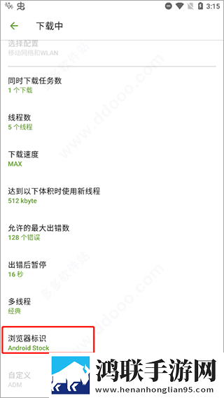 18岁的少女与狗高清电视剧抽奖版下载,18岁的少女与狗高清电视剧4K版画质对比下载