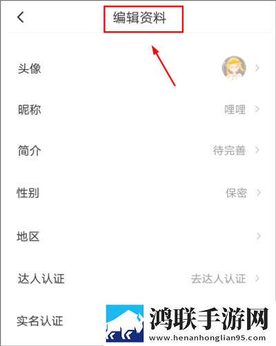 s调m的26种调法视频云播版下载,s调m的26种调法视频学生特惠版下载