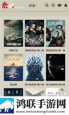 1000部18岁免费观看电视剧最新版