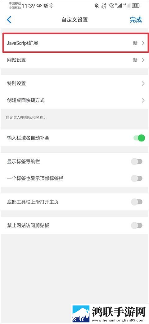 三年在线观看免费大全哔哩无广版下载,三年在线观看免费大全哔哩演唱会li