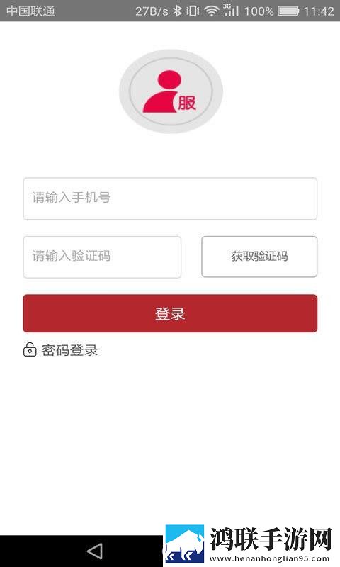 刚刚刚刚刚刚好多痛优化版下载,刚刚刚刚刚刚好多痛智能识别场景版下载