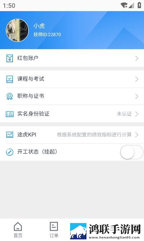 免费ps大片调色在线看定制版下载,免费ps大片调色在线看回放版重温下载