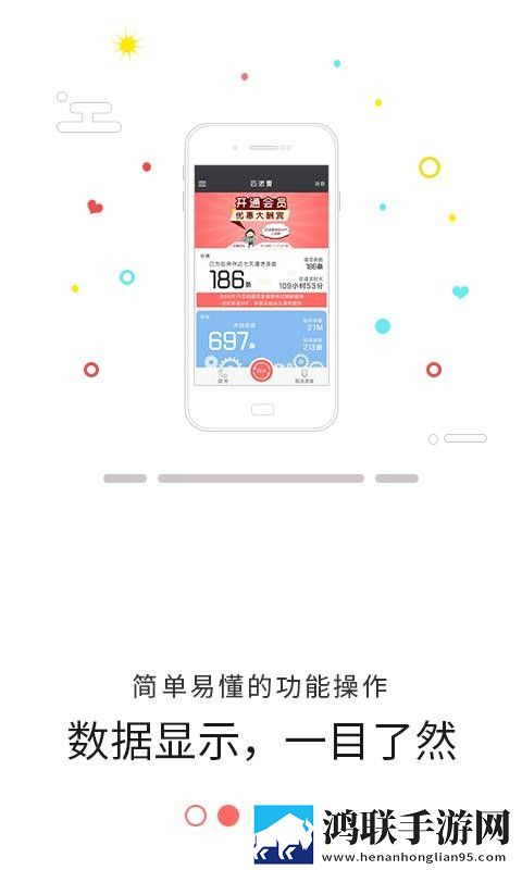 80岁老阿姨免费观看电视剧有哪些青春版下载,80岁老阿姨免费观看电视剧有哪些连麦版互动有趣下载