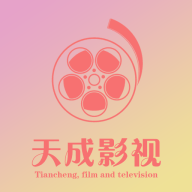 妈妈你真棒插曲快来救救我在线播放限时版