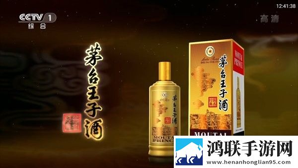 7777777免费观看电视剧推荐无广版