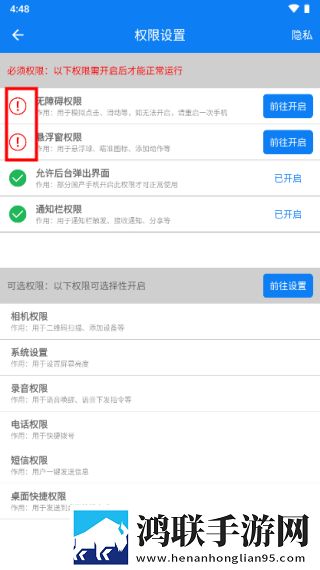 日本windowsserver69夜间播放版下载,日本windowsser