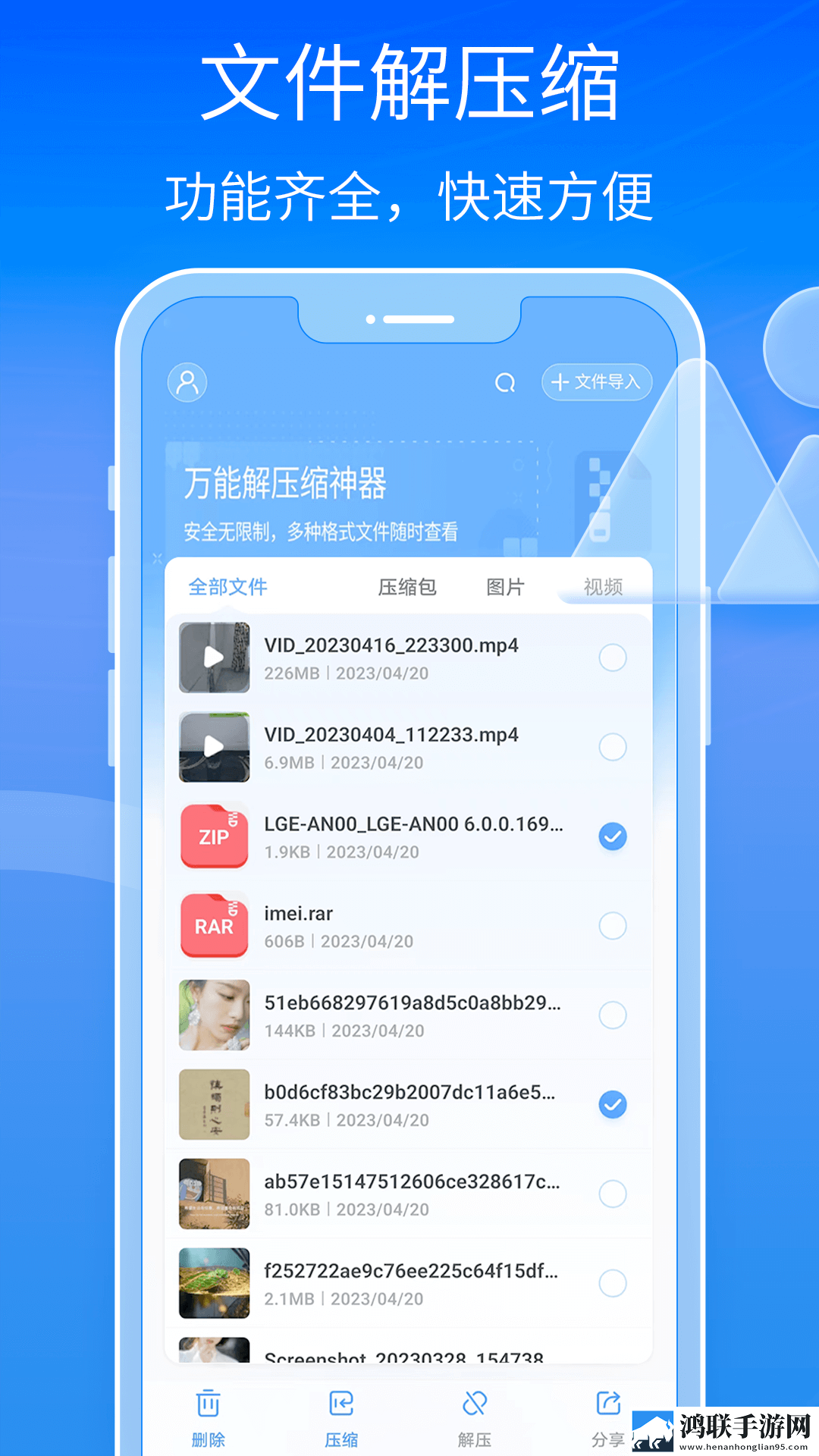 蜜芽直播连播版下载,蜜芽直播无网络本地播放版下载
