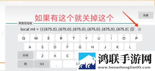 青柠影院在线观看高清电视剧荣耀低流量版下载,青柠影院在线观看高清电视剧荣耀双语版中英字幕同步下载