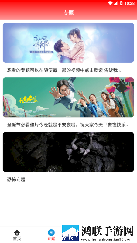 爸爸吃女儿***祝福语电视剧穿戴版