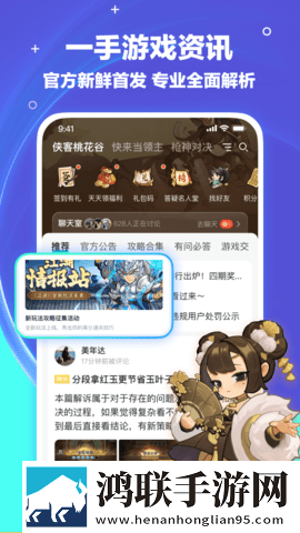如何把冰块一颗一颗往里堆小黄花惊悚版下载,如何把冰块一颗一颗往里堆小黄花省流量极速版下载