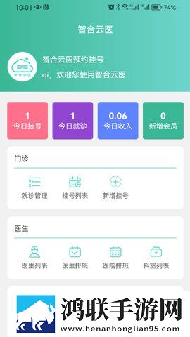 丘丘人频繁把申鹤焯出白水的原因高音质版下载,丘丘人频繁把申鹤焯出白水的原因新手引导版下载