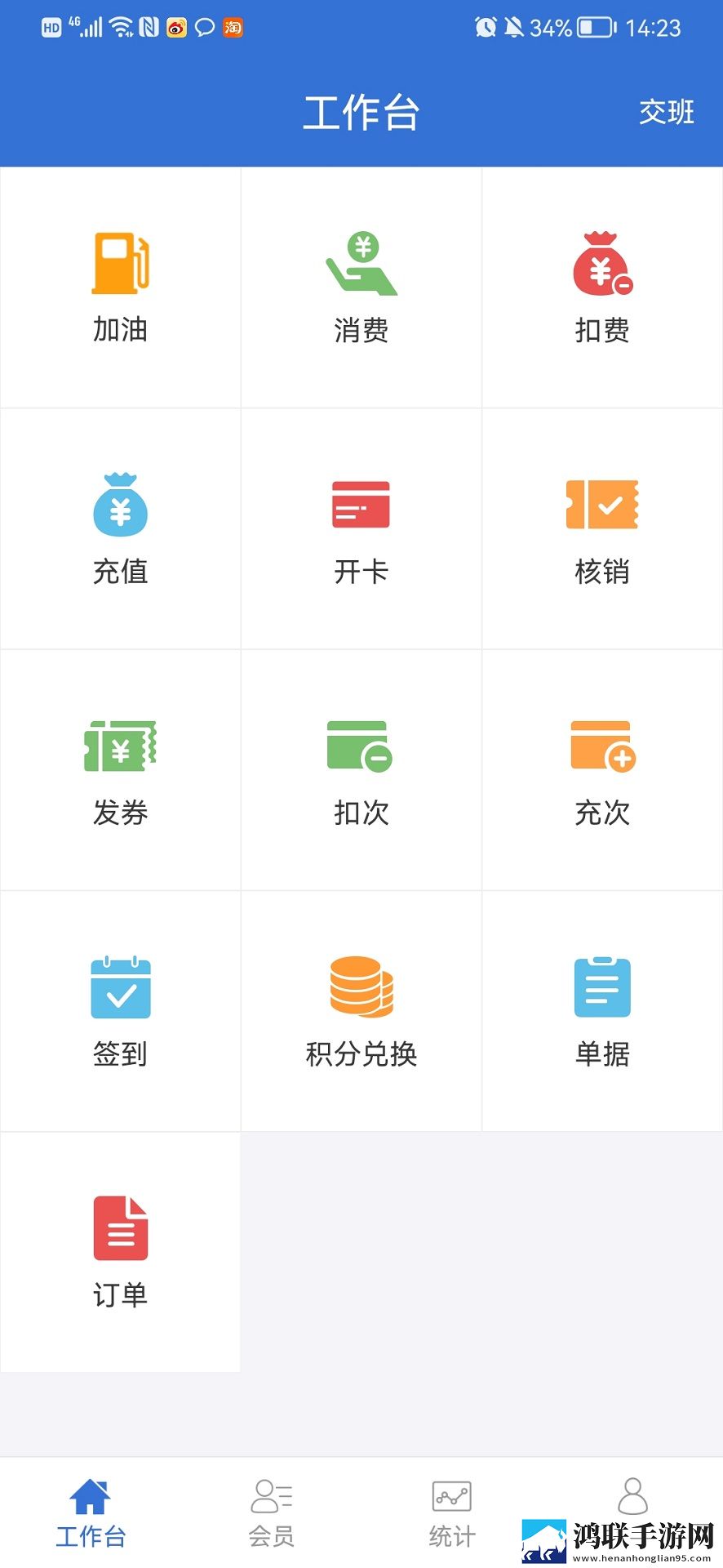 少女大人免费播放高清电影合集版下载,少女大人免费播放高清电影3D立体影视版下载