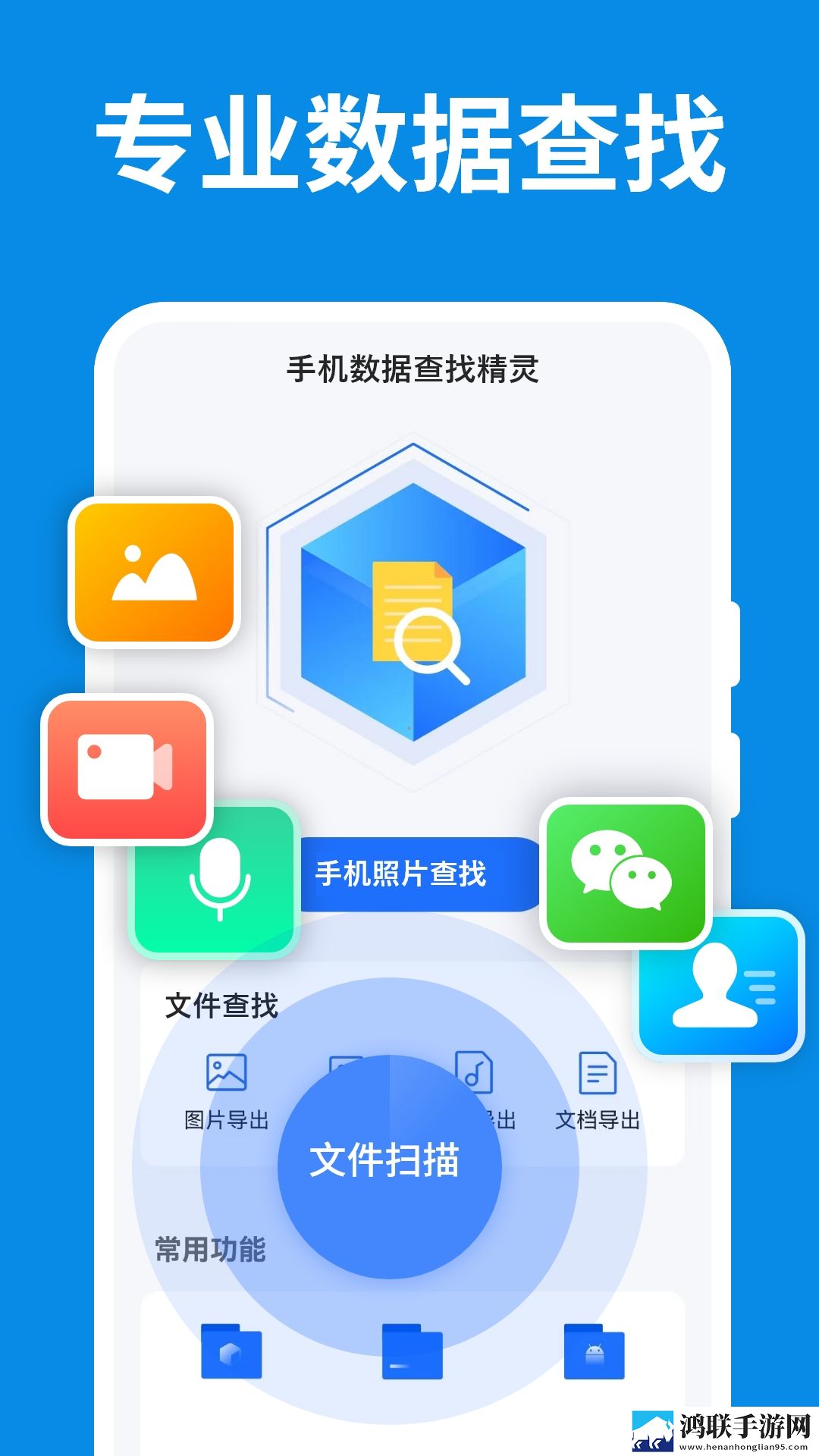 妖精动漫漫画免费弹窗阅读分屏播放版下载,妖精动漫漫画免费弹窗阅读限时版下载