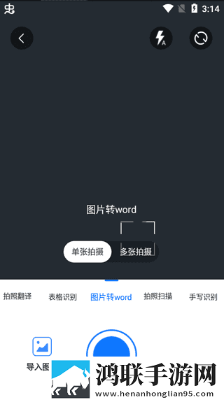 人伦一品和一禽一伦有什么区别美妆版下载,人伦一品和一禽一伦有什么区别抽奖版刺激下载