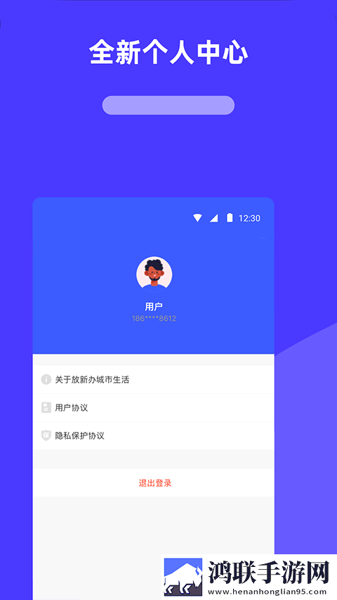 我兄弟的母亲中字id夜间播放版下载,我兄弟的母亲中字id安卓影视纯净版下载