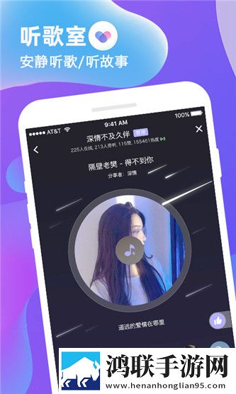 王者同人刘禅喂孙尚香吃豪华版