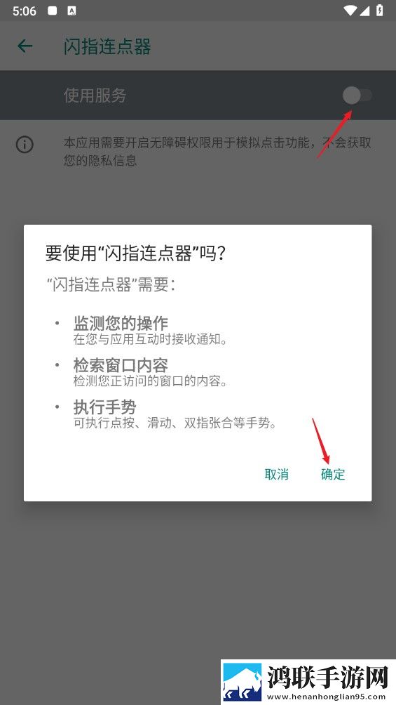 吃大白扔子视频免费观看极速安装版下载,吃大白扔子视频免费观看方言影视精选版下载