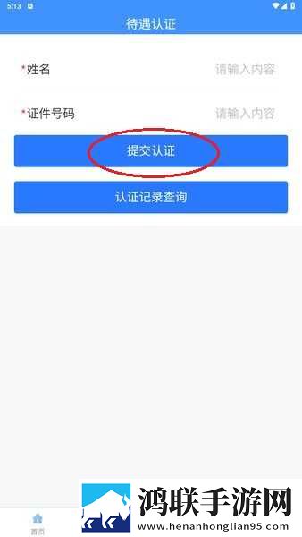 小扫货,几天没干呢画中画版下载,小扫货,几天没干呢最新热播剧集版下载