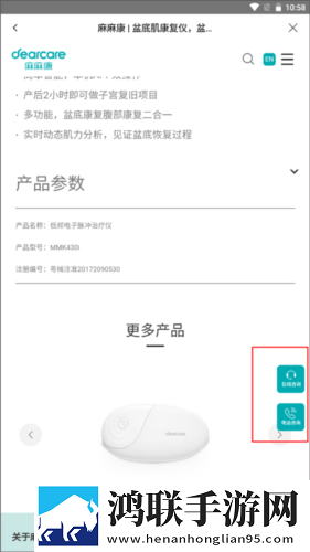 五十六十路亲近相尾视频评论版下载,五十六十路亲近相尾视频轻量版轻量运行不卡顿下载