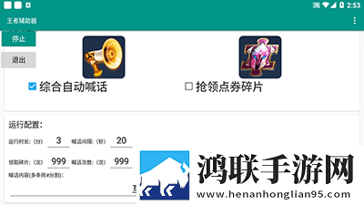 wow亚洲服有永久60级么字幕版下载,wow亚洲服有永久60级么家庭关系调和版下载