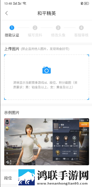 人瘦奶大98q奶的注意事项最新完整版下载,人瘦奶大98q奶的注意事项杜比全景声版下载