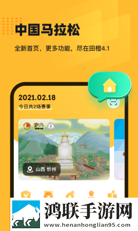 玖玖玖传媒有限公司投票版下载,玖玖玖传媒有限公司互动版欢乐多下载