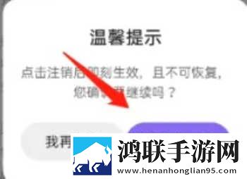 口咬 电影完整版在线观看移动版下载,口咬 电影完整版在线观看方言影视精选版下载