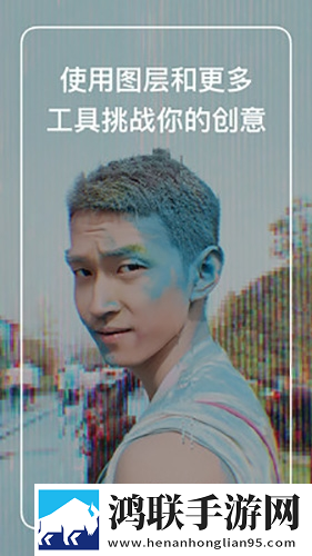 好想做一次结局分享版下载,好想做一次结局弹幕版刷屏太欢乐下载