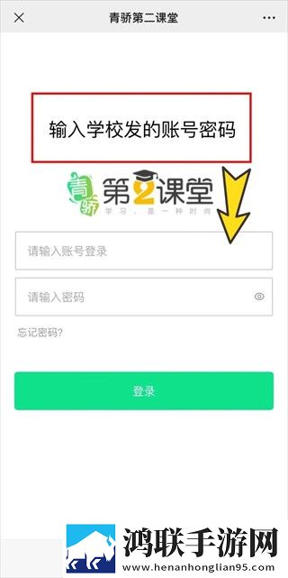 爱丫爱丫兄妹在线影院电视剧答题版下载,爱丫爱丫兄妹在线影院电视剧投屏版大屏追剧更爽下载