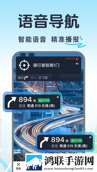 亭亭玉立国色天香综合症图片服务器版下载,亭亭玉立国色天香综合症图片点播版自由下载