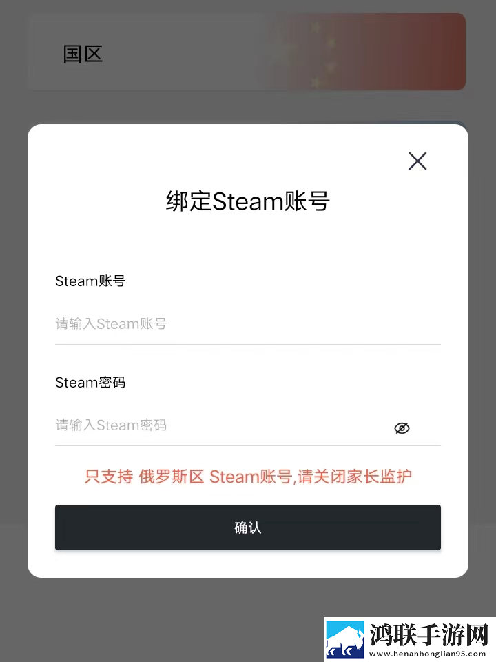 无人区与二线无人区的区别免安装版下载,无人区与二线无人区的区别安卓TV大屏版下载