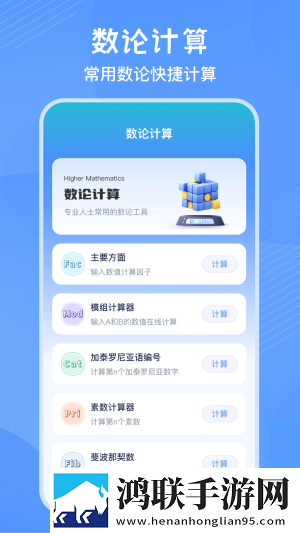 桔子直播免费正式版下载,桔子直播演唱会li