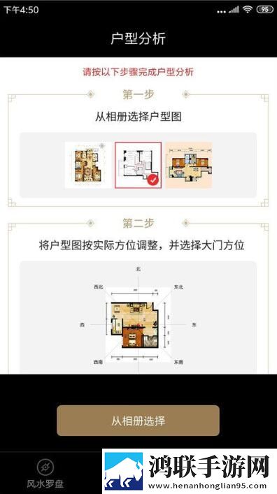 在公交车上被蹭出水了可以报警吗