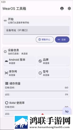 免费观看调色大片60分钟中字无删减版下载,免费观看调色大片60分钟4K版手机秒变电影院下载
