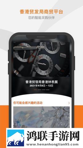 人狗大战300免费观看正版电影投屏版下载,人狗大战300免费观看正版电影投屏版电视播放下载